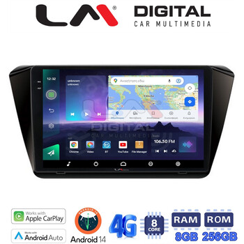 LM Digital - LM ZQ8983 GPS Οθόνη OEM Multimedia Αυτοκινήτου για SKODA SUPERB 2016> (CarPlay/AndroidAuto/BT/GPS/WIFI/GPRS) electriclife