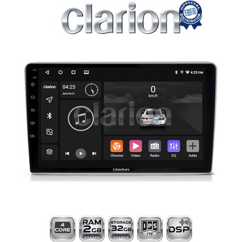 CLARION GL31019S Οθόνη OEM Multimedia Αυτοκινήτου για OPEL (CarPlay/AndroidAuto/BT/GPS/WIFI/GPRS) electriclife