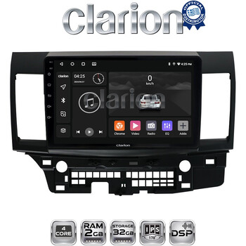CLARION GL31037 Οθόνη OEM Multimedia Αυτοκινήτου για MITSUBISHI LANCER 2008> (CarPlay/AndroidAuto/BT/GPS/WIFI/GPRS) electriclife