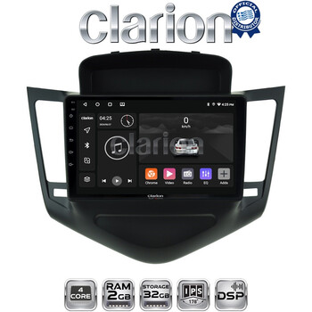 CLARION GL31045 Οθόνη OEM Multimedia Αυτοκινήτου για CHEVROLET CRUZE 2008>2013 (CarPlay/AndroidAuto/BT/GPS/WIFI/GPRS) electriclife