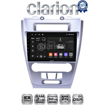 CLARION GL31047 Οθόνη OEM Multimedia Αυτοκινήτου για Ford Fusion 2012>2017 (CarPlay/AndroidAuto/BT/GPS/WIFI/GPRS) electriclife