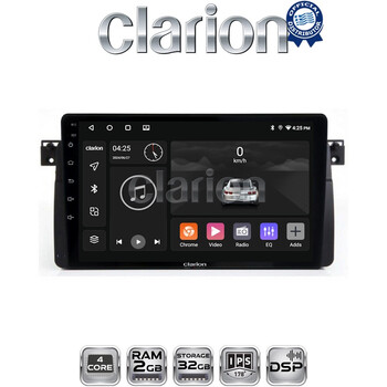 CLARION GL31052 Οθόνη OEM Multimedia Αυτοκινήτου για BMW Σειρά 3 (E46) 1998>2005  (CarPlay/AndroidAuto/BT/GPS/WIFI/GPRS) electriclife