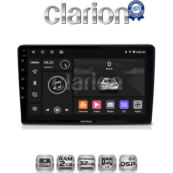 CLARION GL31054 Οθόνη OEM Multimedia Αυτοκινήτου για Suzuki Grand Vitara 1998 > 2004 (CarPlay/AndroidAuto/BT/GPS/WIFI/GPRS) electriclife