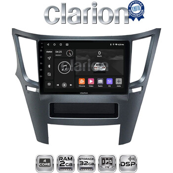 CLARION GL31061 Οθόνη OEM Multimedia Αυτοκινήτου για Subaru Legacy-Outback 2009>2013 (CarPlay/AndroidAuto/BT/GPS/WIFI/GPRS) electriclife