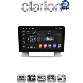 CLARION GL31072 Οθόνη OEM Multimedia Αυτοκινήτου για OPEL ASTRA J 2011>2015 (CarPlay/AndroidAuto/BT/GPS/WIFI/GPRS) electriclife