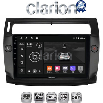 CLARION GL31088B Οθόνη OEM Multimedia Αυτοκινήτου για 0 (CarPlay/AndroidAuto/BT/GPS/WIFI/GPRS) electriclife