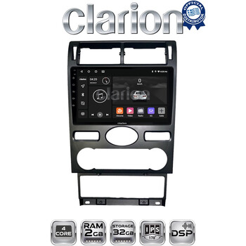 CLARION GL31104 Οθόνη OEM Multimedia Αυτοκινήτου για Ford Mondeo 2003 > 2006 (CarPlay/AndroidAuto/BT/GPS/WIFI/GPRS) electriclife