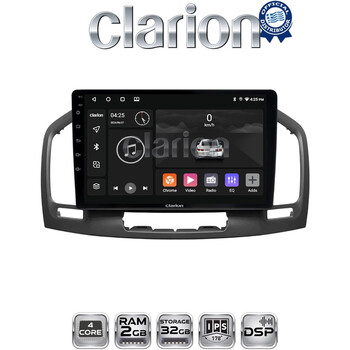 CLARION GL31114 Οθόνη OEM Multimedia Αυτοκινήτου για OPEL INSIGNIA 2007-2013 (CarPlay/AndroidAuto/BT/GPS/WIFI/GPRS) electriclife