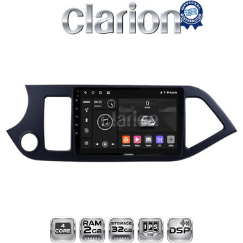 CLARION GL31120 Οθόνη OEM Multimedia Αυτοκινήτου για KIA PICCANTO 2011>2017 (CarPlay/AndroidAuto/BT/GPS/WIFI/GPRS) electriclife