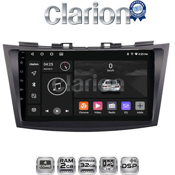 CLARION GL31179 Οθόνη OEM Multimedia Αυτοκινήτου για SUZUKI SWIFT 2011>2016 (CarPlay/AndroidAuto/BT/GPS/WIFI/GPRS) electriclife