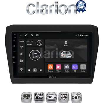 CLARION GL31180 Οθόνη OEM Multimedia Αυτοκινήτου για SUZUKI SWIFT 2016> (CarPlay/AndroidAuto/BT/GPS/WIFI/GPRS) electriclife