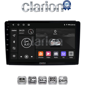 CLARION GL31193 Οθόνη OEM Multimedia Αυτοκινήτου για DUCATO, BOXER, JUMBER  (CarPlay/AndroidAuto/BT/GPS/WIFI/GPRS) electriclife