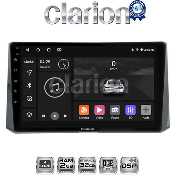 CLARION GL31204 Οθόνη OEM Multimedia Αυτοκινήτου για Toyota Corolla 2019> (CarPlay/AndroidAuto/BT/GPS/WIFI/GPRS) electriclife