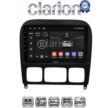 CLARION GL31220 Οθόνη OEM Multimedia Αυτοκινήτου για MERCEDES S (W220) 1998>2005  (CarPlay/AndroidAuto/BT/GPS/WIFI/GPRS) electriclife