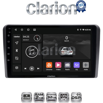 CLARION GL31233 Οθόνη OEM Multimedia Αυτοκινήτου για MITSUBIUSHI L200 2020> (CarPlay/AndroidAuto/BT/GPS/WIFI/GPRS) electriclife