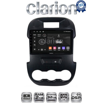 CLARION GL31245 Οθόνη OEM Multimedia Αυτοκινήτου για Ford Ranger 2011 > 2015 (CarPlay/AndroidAuto/BT/GPS/WIFI/GPRS) electriclife