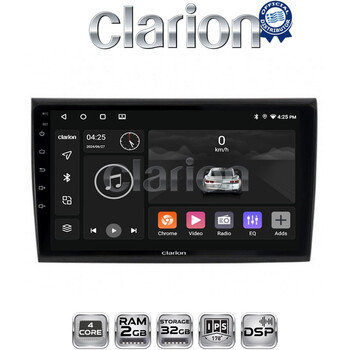 CLARION GL31250 Οθόνη OEM Multimedia Αυτοκινήτου για Fiat Bravo 2007> (CarPlay/AndroidAuto/BT/GPS/WIFI/GPRS) electriclife