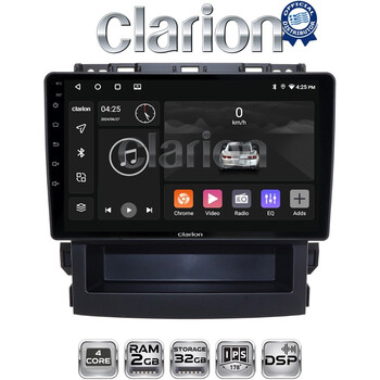 CLARION GL31264 Οθόνη OEM Multimedia Αυτοκινήτου για Subaru Forester 2019 > (CarPlay/AndroidAuto/BT/GPS/WIFI/GPRS) electriclife