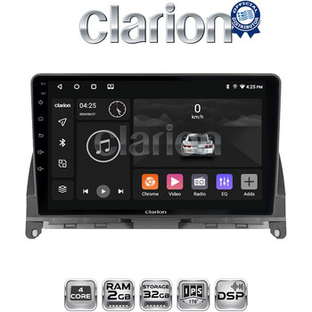 CLARION GL31265 Οθόνη OEM Multimedia Αυτοκινήτου για MERCEDES C CLASS (W204) 2007>2011 (CarPlay/AndroidAuto/BT/GPS/WIFI/GPRS) electriclife