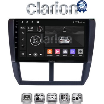 CLARION GL31272 Οθόνη OEM Multimedia Αυτοκινήτου για SUBARU IMPREZA-FORESTER 2009>2012 (CarPlay/AndroidAuto/BT/GPS/WIFI/GPRS) electriclife