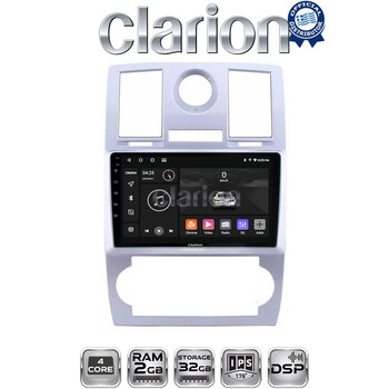 CLARION GL31285 Οθόνη OEM Multimedia Αυτοκινήτου για CHRYSLER 300C 2005 > 2010 (CarPlay/AndroidAuto/BT/GPS/WIFI/GPRS) electriclife