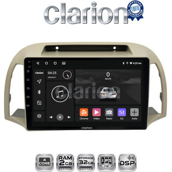 CLARION GL31300 Οθόνη OEM Multimedia Αυτοκινήτου για NISSAN MICRA 2002>2007 (CarPlay/AndroidAuto/BT/GPS/WIFI/GPRS) electriclife