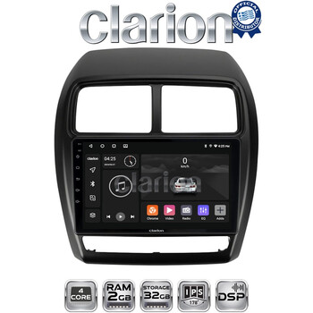 CLARION GL31318 Οθόνη OEM Multimedia Αυτοκινήτου για Mitsubishi ASX 2020 > 2023 (CarPlay/AndroidAuto/BT/GPS/WIFI/GPRS) electriclife