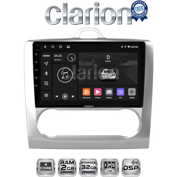 CLARION GL31328 Οθόνη OEM Multimedia Αυτοκινήτου για FORD FOCUS 2004>2012 (CarPlay/AndroidAuto/BT/GPS/WIFI/GPRS) electriclife