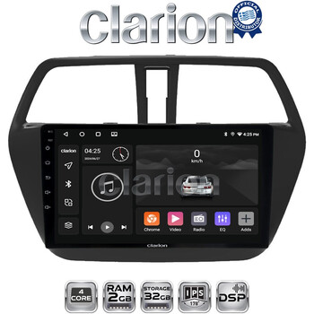 CLARION GL31337 Οθόνη OEM Multimedia Αυτοκινήτου για SUZUKI SX4 SCROSS 2014> (CarPlay/AndroidAuto/BT/GPS/WIFI/GPRS) electriclife