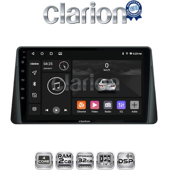 CLARION GL31357 Οθόνη OEM Multimedia Αυτοκινήτου για FORD  FOCUS 2019> (CarPlay/AndroidAuto/BT/GPS/WIFI/GPRS) electriclife
