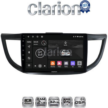 CLARION GL31378 Οθόνη OEM Multimedia Αυτοκινήτου για HONDA CRV 2013>2017 (CarPlay/AndroidAuto/BT/GPS/WIFI/GPRS) electriclife