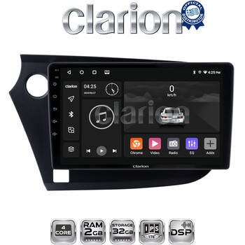 CLARION GL31381 Οθόνη OEM Multimedia Αυτοκινήτου για HONDA INSIGHT 2009>2014 (CarPlay/AndroidAuto/BT/GPS/WIFI/GPRS) electriclife