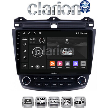 CLARION GL31382 Οθόνη OEM Multimedia Αυτοκινήτου για HONDA ACCORD 2002>2008 (CarPlay/AndroidAuto/BT/GPS/WIFI/GPRS) electriclife