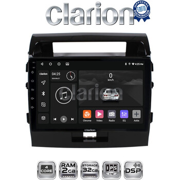 CLARION GL31383 Οθόνη OEM Multimedia Αυτοκινήτου για TOYOTA LANDCRUISER 2008>2015   (CarPlay/AndroidAuto/BT/GPS/WIFI/GPRS) electriclife