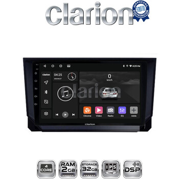 CLARION GL31391 Οθόνη OEM Multimedia Αυτοκινήτου για Mazda CX9 2006 > 2013 (CarPlay/AndroidAuto/BT/GPS/WIFI/GPRS) electriclife