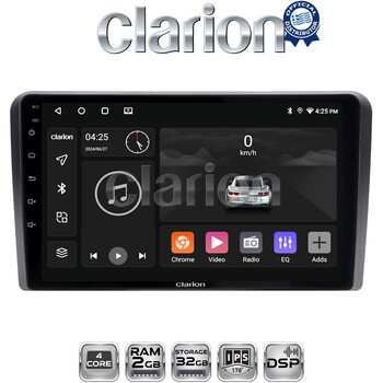 CLARION GL31407 Οθόνη OEM Multimedia Αυτοκινήτου για ΗΥ Η1 2006> (CarPlay/AndroidAuto/BT/GPS/WIFI/GPRS) electriclife