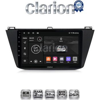 CLARION GL31420 Οθόνη OEM Multimedia Αυτοκινήτου για VOLKSWAGEN TIGUAN 2016> (CarPlay/AndroidAuto/BT/GPS/WIFI/GPRS) electriclife