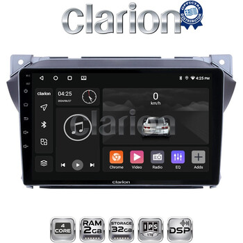 CLARION GL31449 Οθόνη OEM Multimedia Αυτοκινήτου για Suzuki Alto 2009>2016 (CarPlay/AndroidAuto/BT/GPS/WIFI/GPRS) electriclife