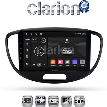 CLARION GL31455 Οθόνη OEM Multimedia Αυτοκινήτου για HYUNDAI i10 2008>2013 (CarPlay/AndroidAuto/BT/GPS/WIFI/GPRS) electriclife
