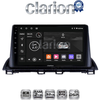 CLARION GL31461 Οθόνη OEM Multimedia Αυτοκινήτου για Mazda 3 2014 >  (CarPlay/AndroidAuto/BT/GPS/WIFI/GPRS) electriclife