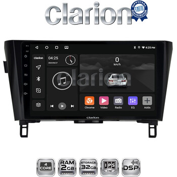 CLARION GL31473 Οθόνη OEM Multimedia Αυτοκινήτου για NISSAN QASHQAI & XTRAIL 2014> (CarPlay/AndroidAuto/BT/GPS/WIFI/GPRS) electriclife