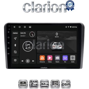 CLARION GL31480 Οθόνη OEM Multimedia Αυτοκινήτου για VW All (CarPlay/AndroidAuto/BT/GPS/WIFI/GPRS) electriclife