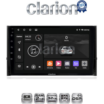 CLARION GL31484 Οθόνη OEM Multimedia Αυτοκινήτου για SKODA KAROQ & KODIAK 2016 > (CarPlay/AndroidAuto/BT/GPS/WIFI/GPRS) electriclife