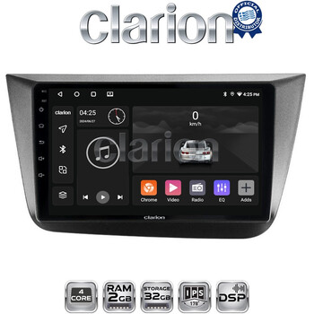 CLARION GL31490 Οθόνη OEM Multimedia Αυτοκινήτου για Seat Altea 2004 > 2015 (CarPlay/AndroidAuto/BT/GPS/WIFI/GPRS) electriclife