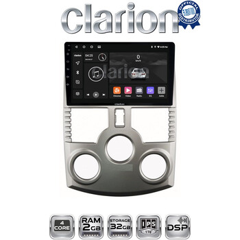 CLARION GL31520 Οθόνη OEM Multimedia Αυτοκινήτου για DAIHATSU TERIOS 2007> 2018 (CarPlay/AndroidAuto/BT/GPS/WIFI/GPRS) electriclife
