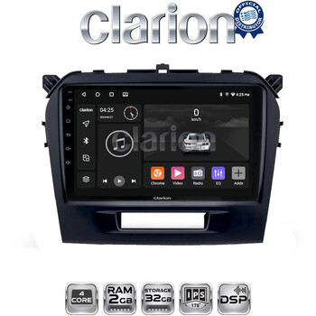 CLARION GL31571 Οθόνη OEM Multimedia Αυτοκινήτου για SUZUKI VITARA & BREZZA 2016> (CarPlay/AndroidAuto/BT/GPS/WIFI/GPRS) electriclife