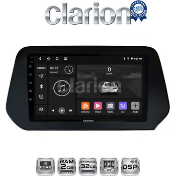 CLARION GL31573 Οθόνη OEM Multimedia Αυτοκινήτου για Suzuki Grand Vitara 2022> (CarPlay/AndroidAuto/BT/GPS/WIFI/GPRS) electriclife