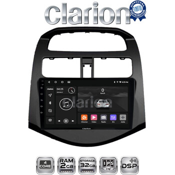 CLARION GL31589 Οθόνη OEM Multimedia Αυτοκινήτου για DAEWOO SPARK 2009>2016 (CarPlay/AndroidAuto/BT/GPS/WIFI/GPRS) electriclife