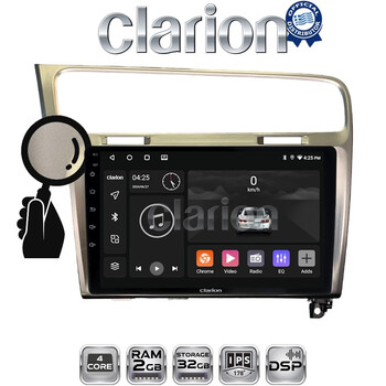 CLARION GL31591S Οθόνη OEM Multimedia Αυτοκινήτου για 0 (CarPlay/AndroidAuto/BT/GPS/WIFI/GPRS) electriclife