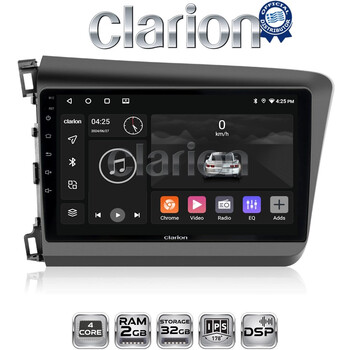CLARION GL31630 Οθόνη OEM Multimedia Αυτοκινήτου για Honda Civic 2012 > 2016 (CarPlay/AndroidAuto/BT/GPS/WIFI/GPRS) electriclife
